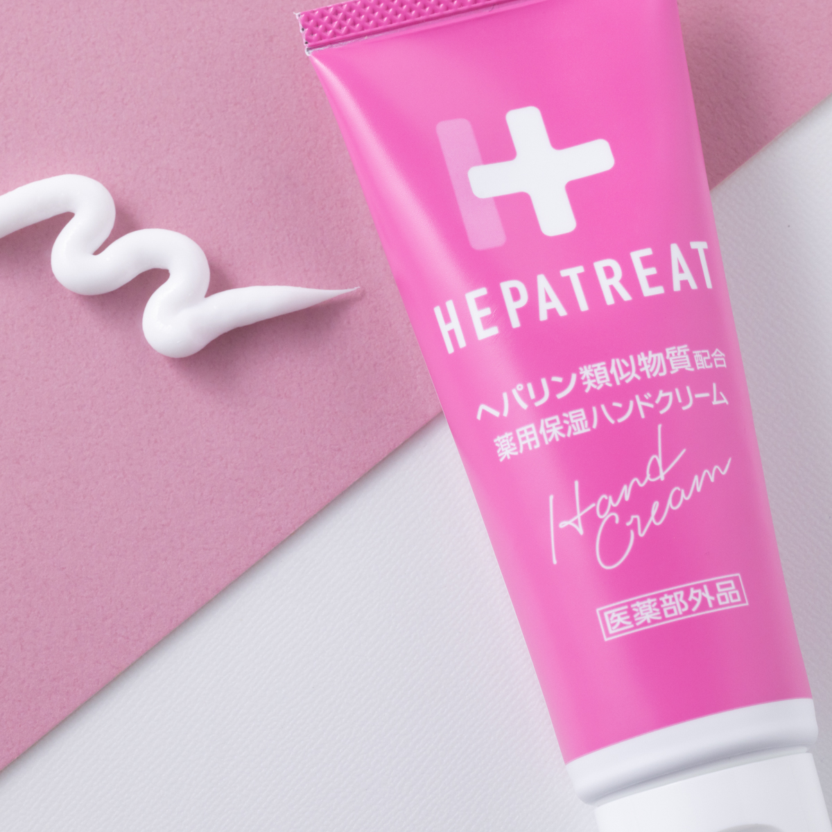 HEPATREAT HAND CREAM - 60g